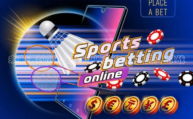 非凡电子游戏平台官网