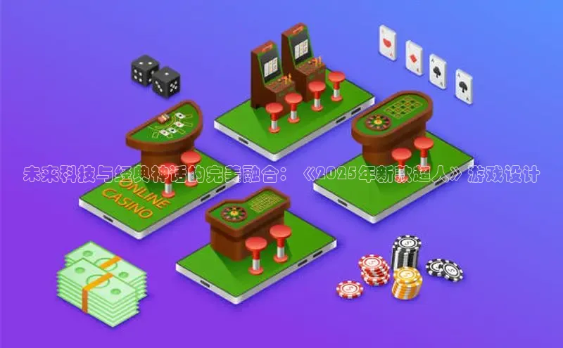 非凡体育官网入口