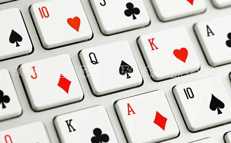 非凡体育官网入口