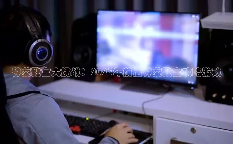 2121非凡体育最新版本更新内容