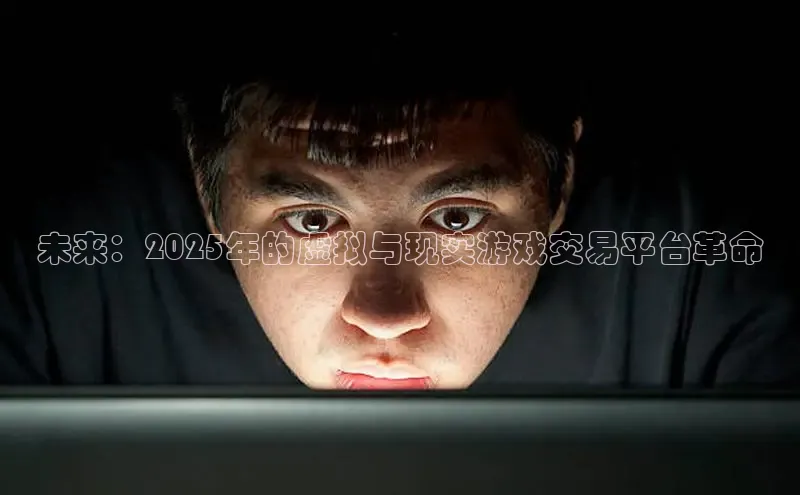 2121非凡体育安卓版