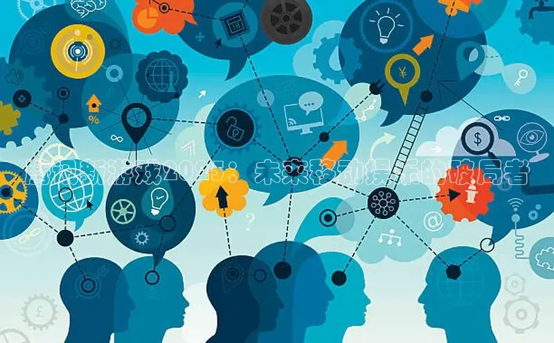 非凡体育2121平台下载