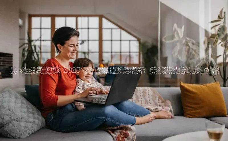 非凡体育官网入口