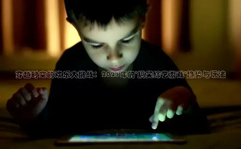 2121非凡app官方下载