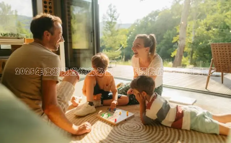 非凡体育平台登录入口