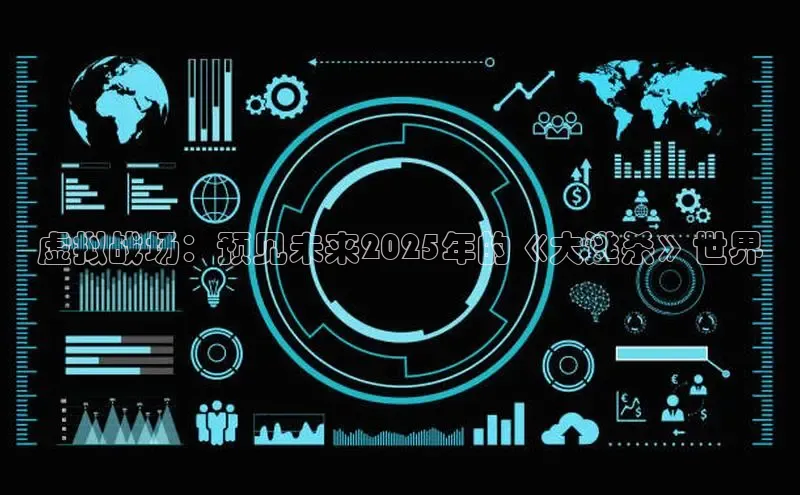 非凡游戏app官网进入