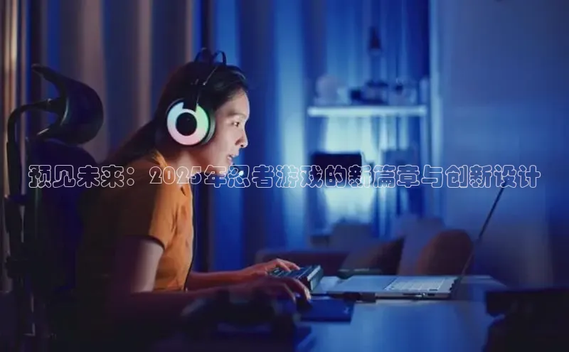 2121非凡体育官网下载链接