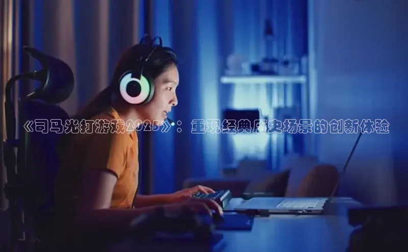 非凡体育官网入口