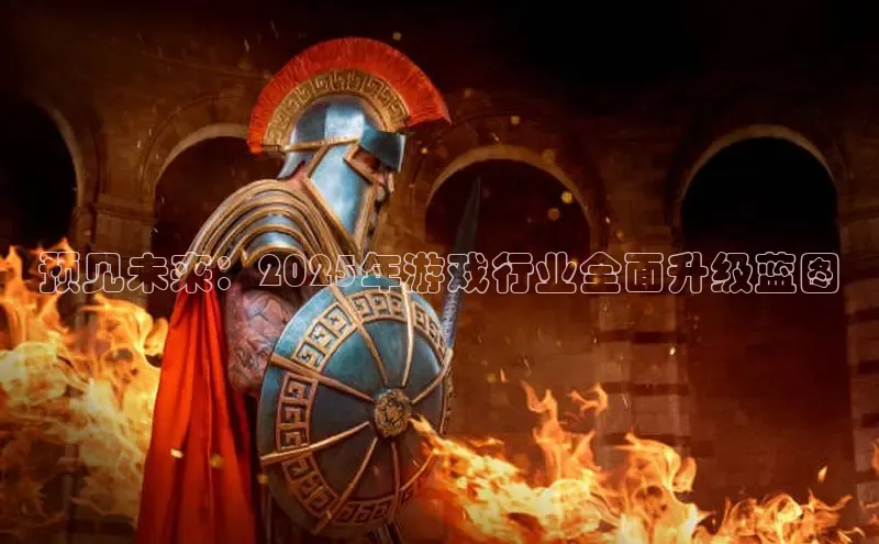 非凡体育官网