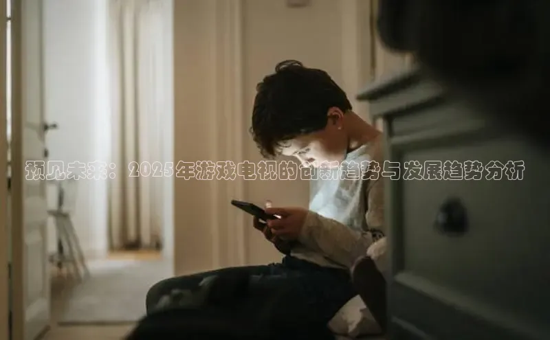 非凡体育