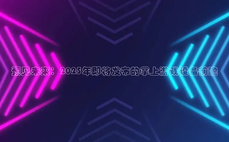 2121非凡体育app下载