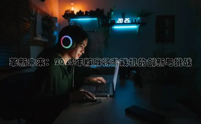 非凡体育官网入口