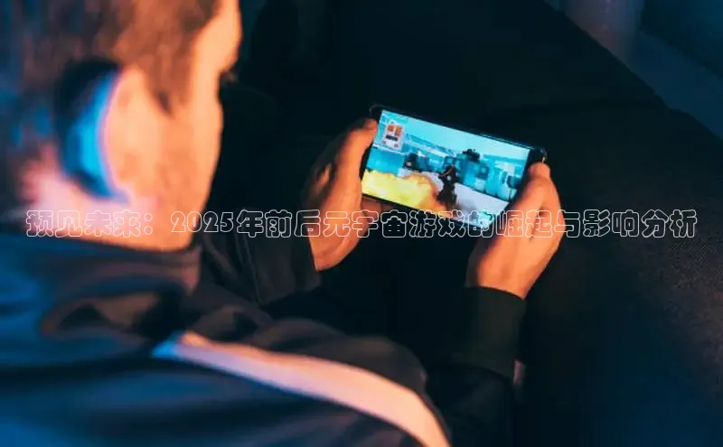 非凡官网登录入口
