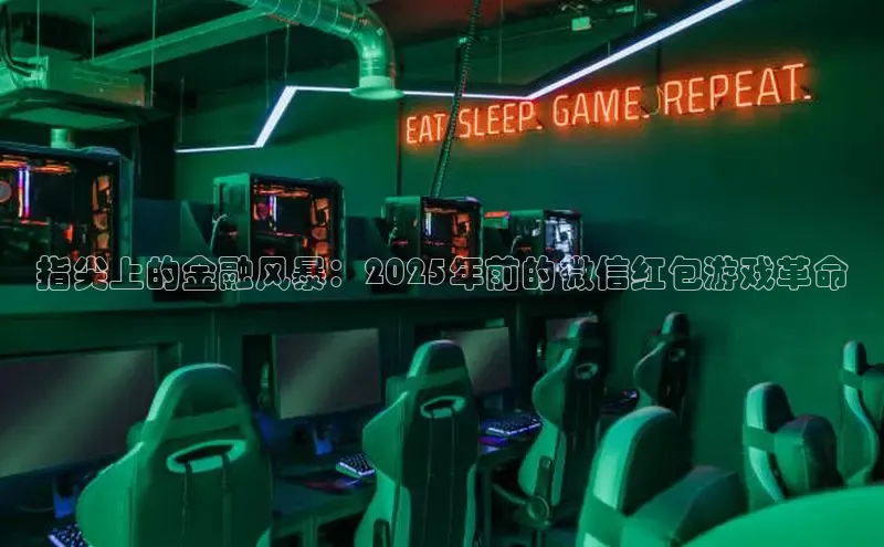 2121非凡体育登录入口