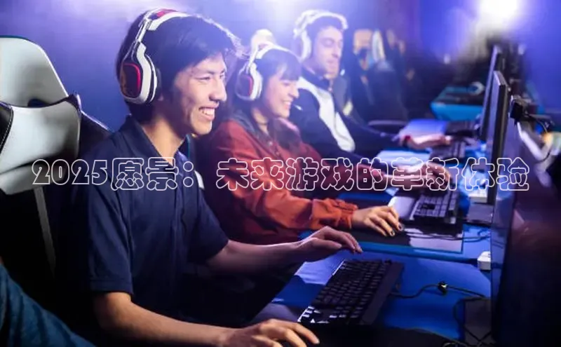 2121非凡体育登录入口