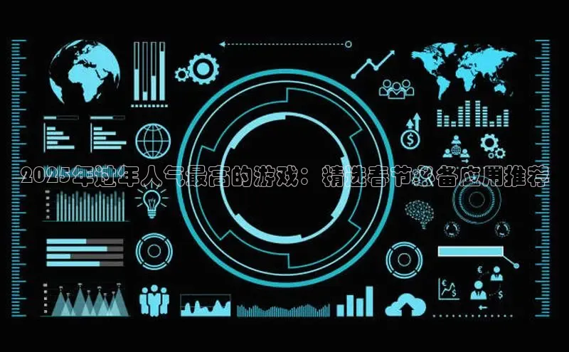 非凡游戏官方网址入口