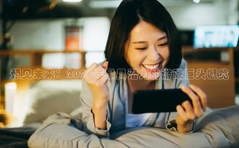 2121非凡app官方下载