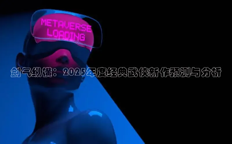 非凡官网登录入口